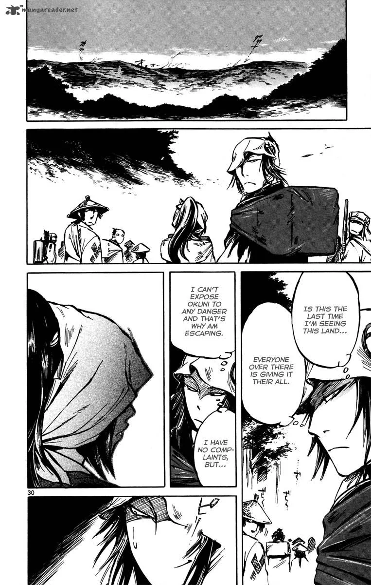 Shinobi no Kuni Chapter 13 page 29