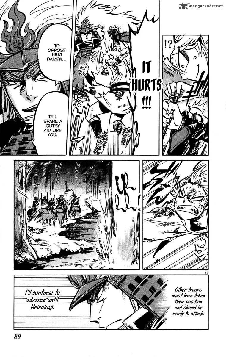 Shinobi no Kuni Chapter 13 page 24