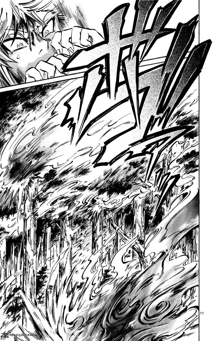 Shinobi no Kuni Chapter 13 page 13