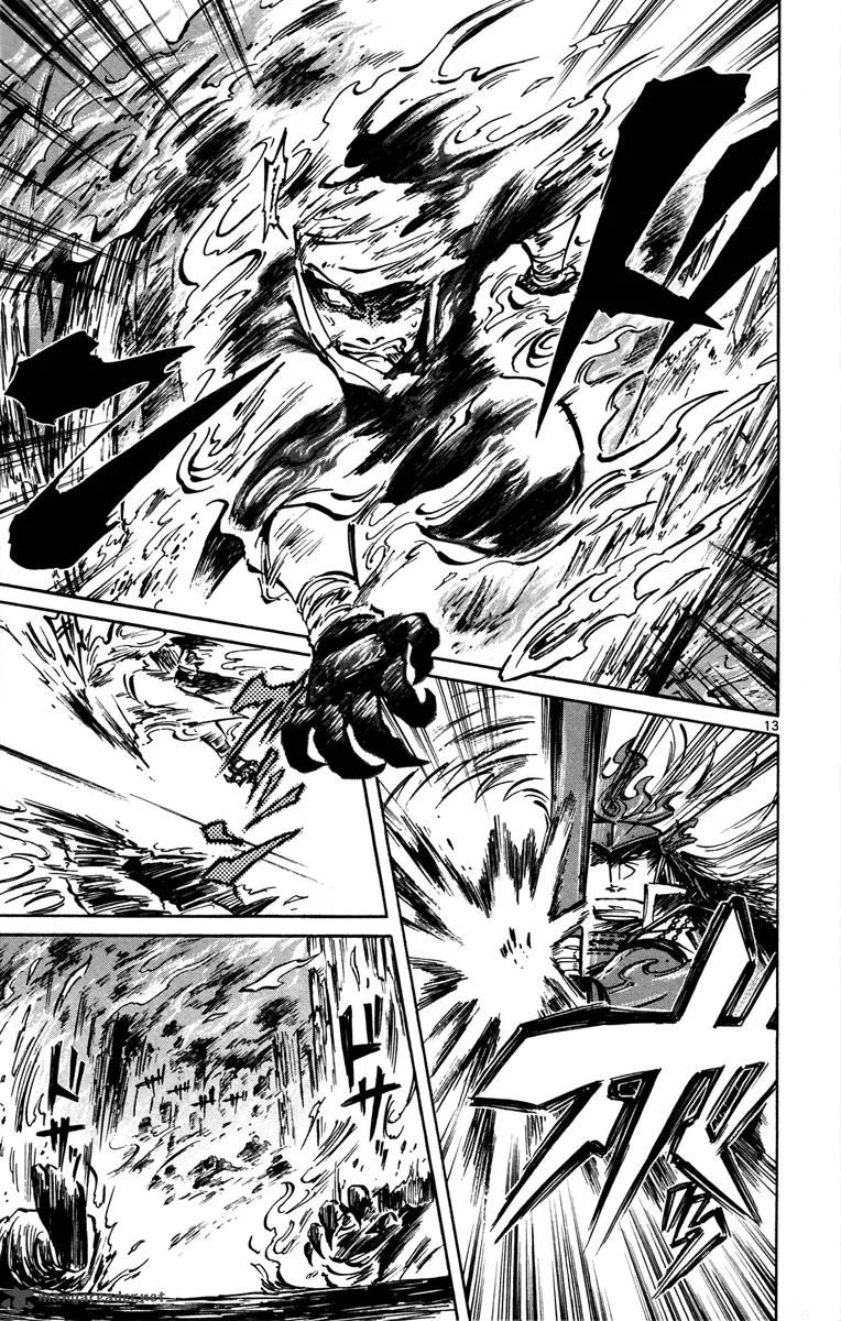 Shinobi no Kuni Chapter 13 page 15