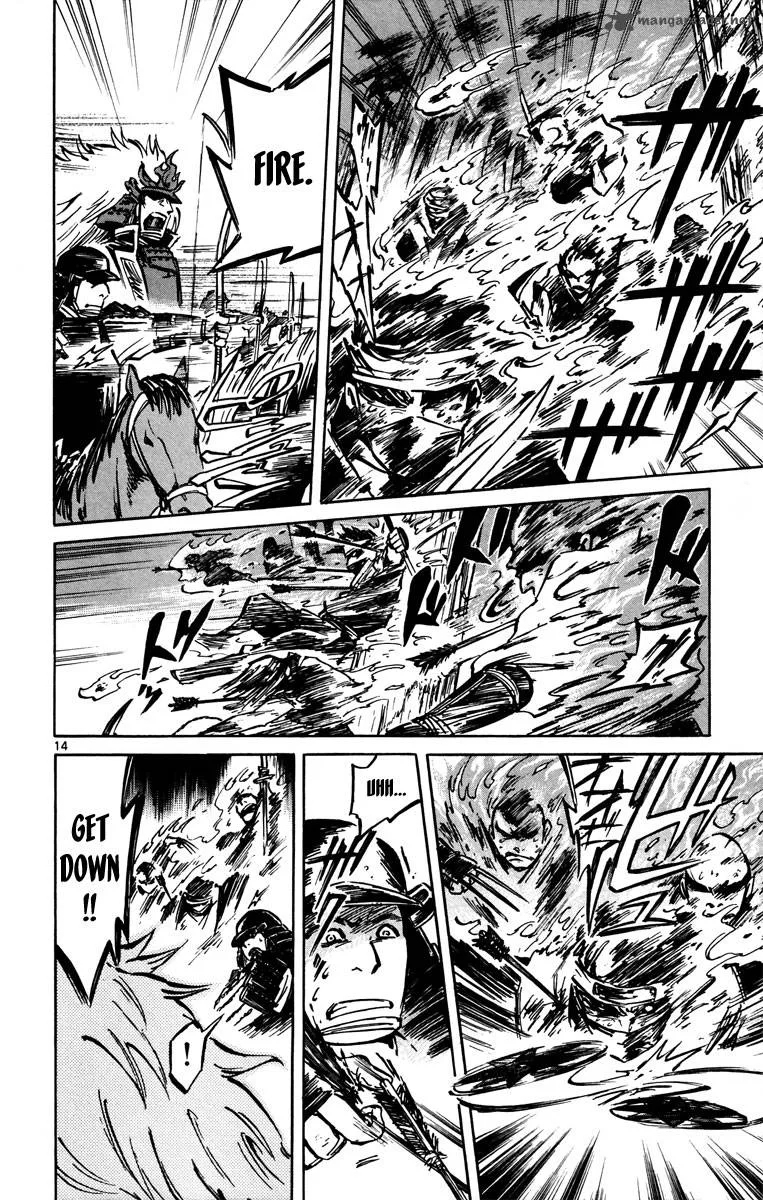 Shinobi no Kuni Chapter 13 page 16