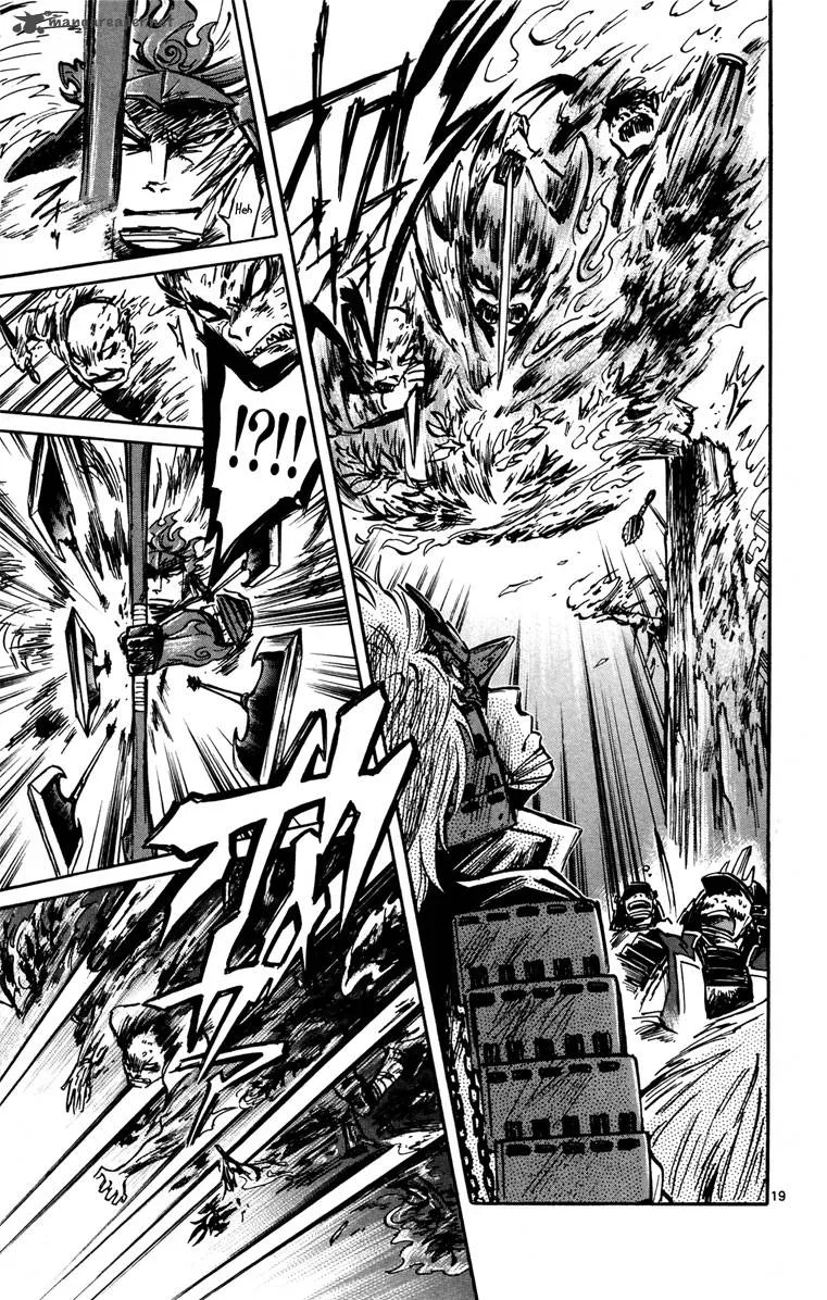 Shinobi no Kuni Chapter 13 page 20
