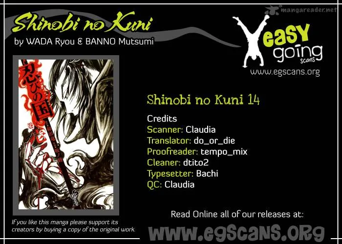 Shinobi no Kuni Chapter 14 page 1