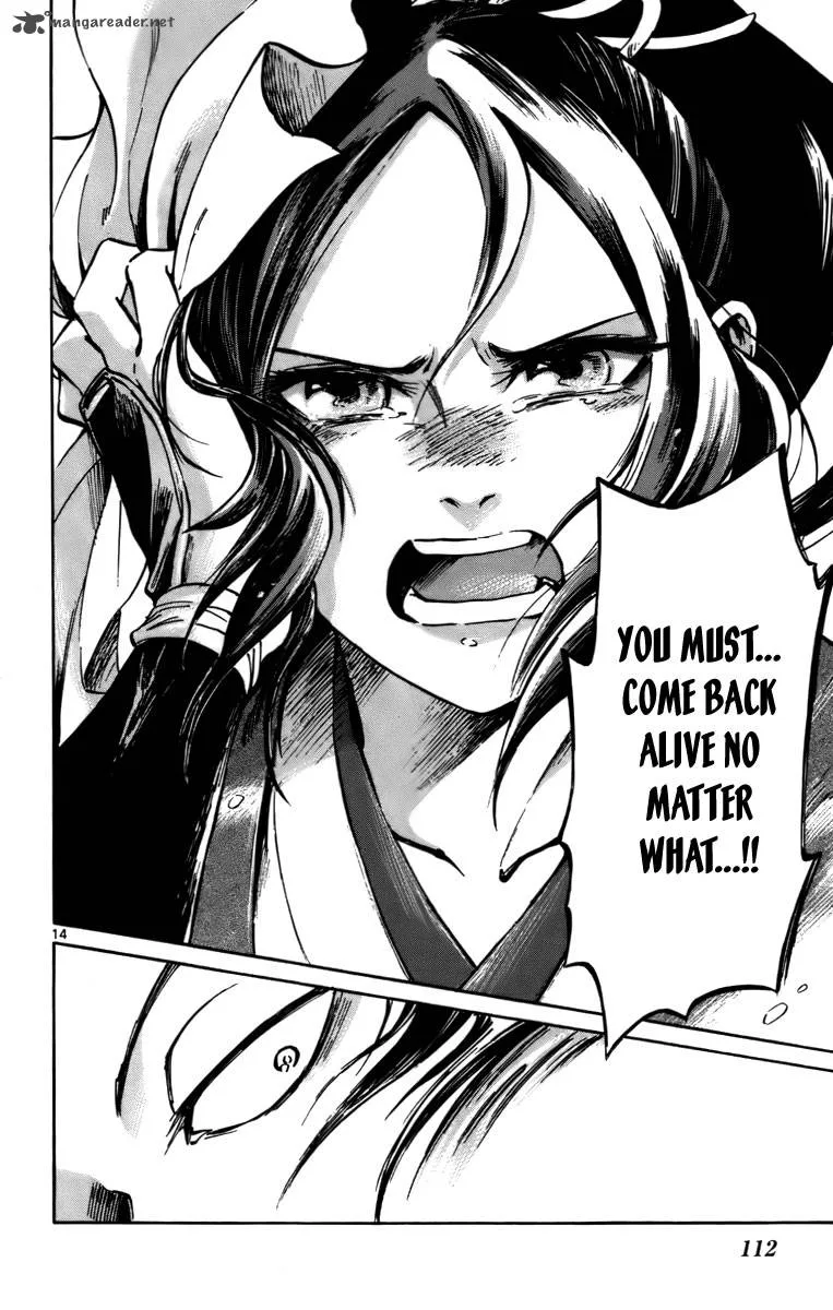 Shinobi no Kuni Chapter 14 page 15