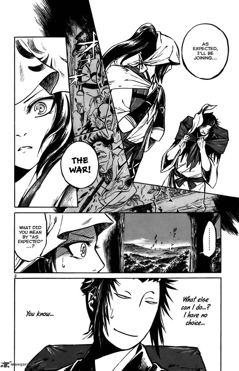 Shinobi no Kuni Chapter 14 page 3