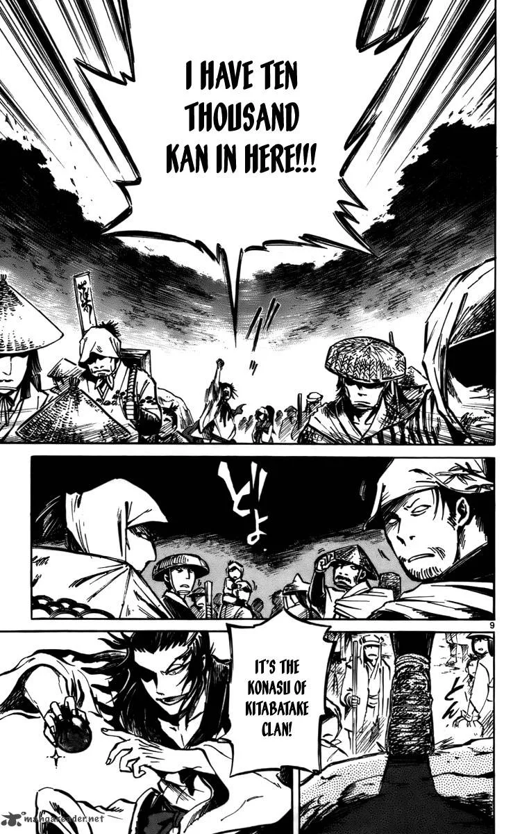 Shinobi no Kuni Chapter 14 page 10