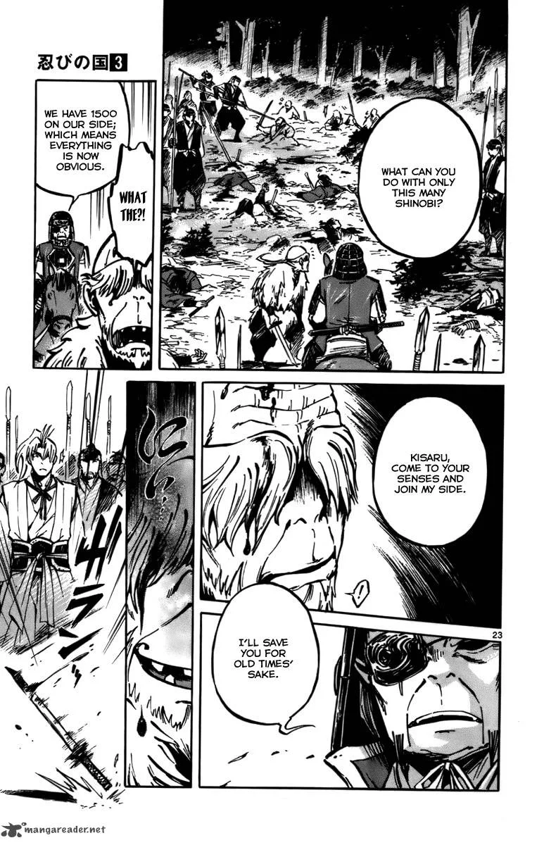 Shinobi no Kuni Chapter 14 page 24