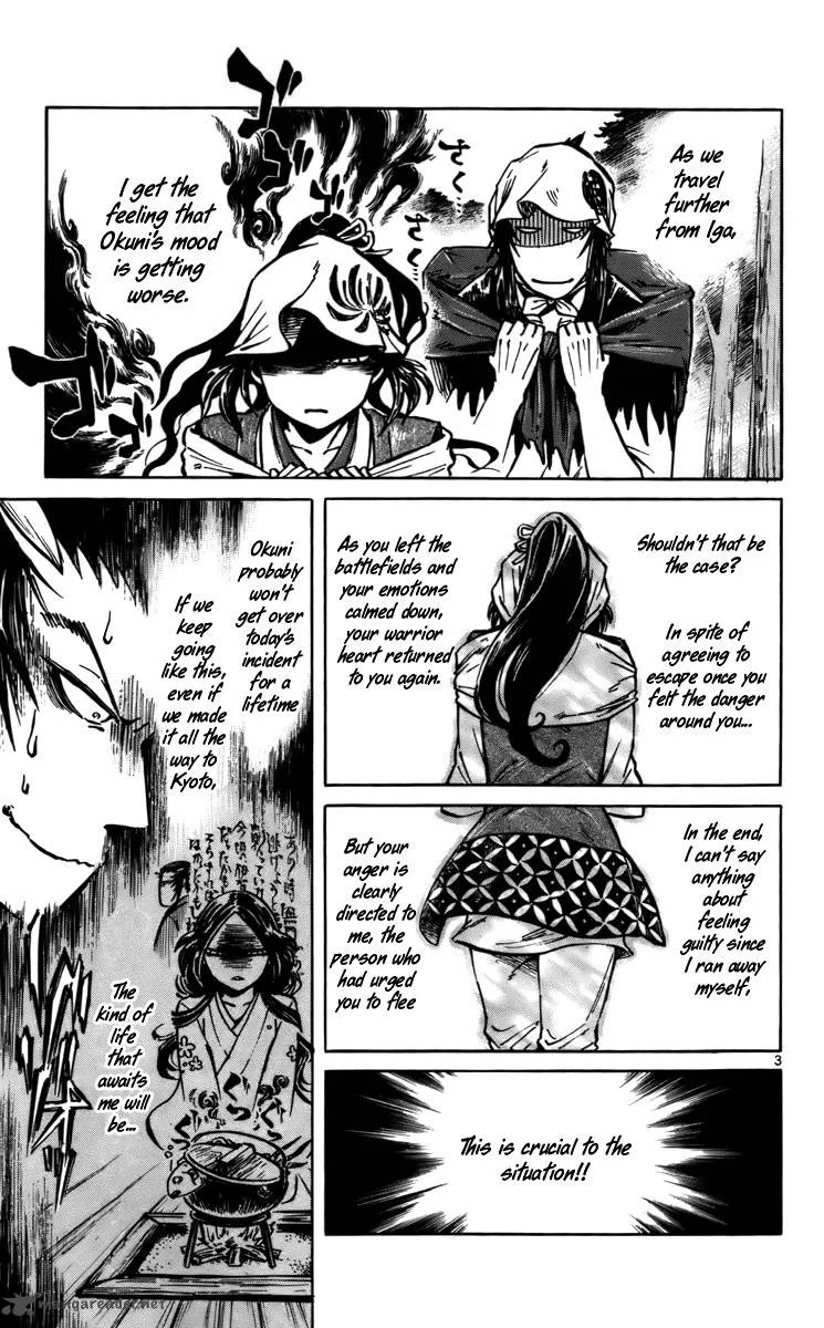 Shinobi no Kuni Chapter 14 page 4