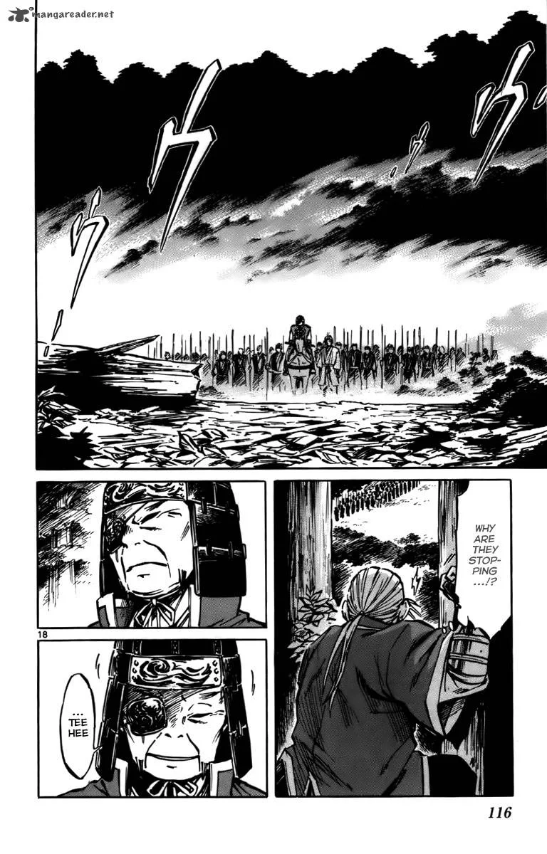 Shinobi no Kuni Chapter 14 page 19