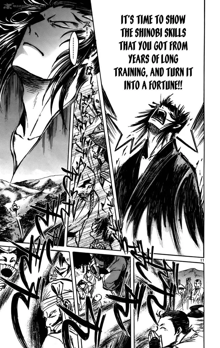 Shinobi no Kuni Chapter 14 page 12