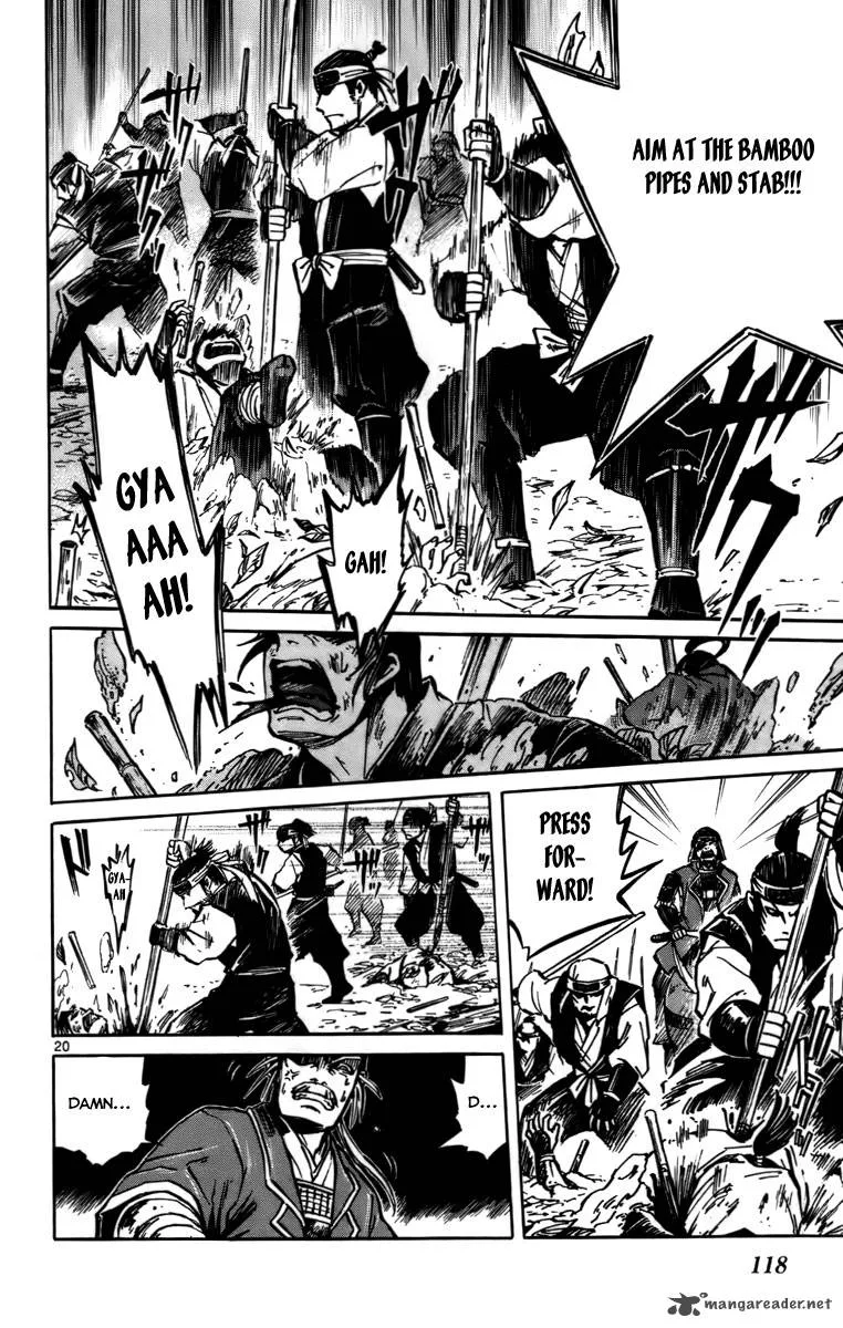 Shinobi no Kuni Chapter 14 page 21