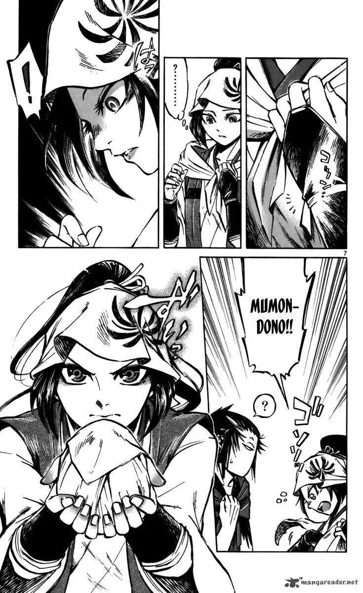 Shinobi no Kuni Chapter 14 page 8
