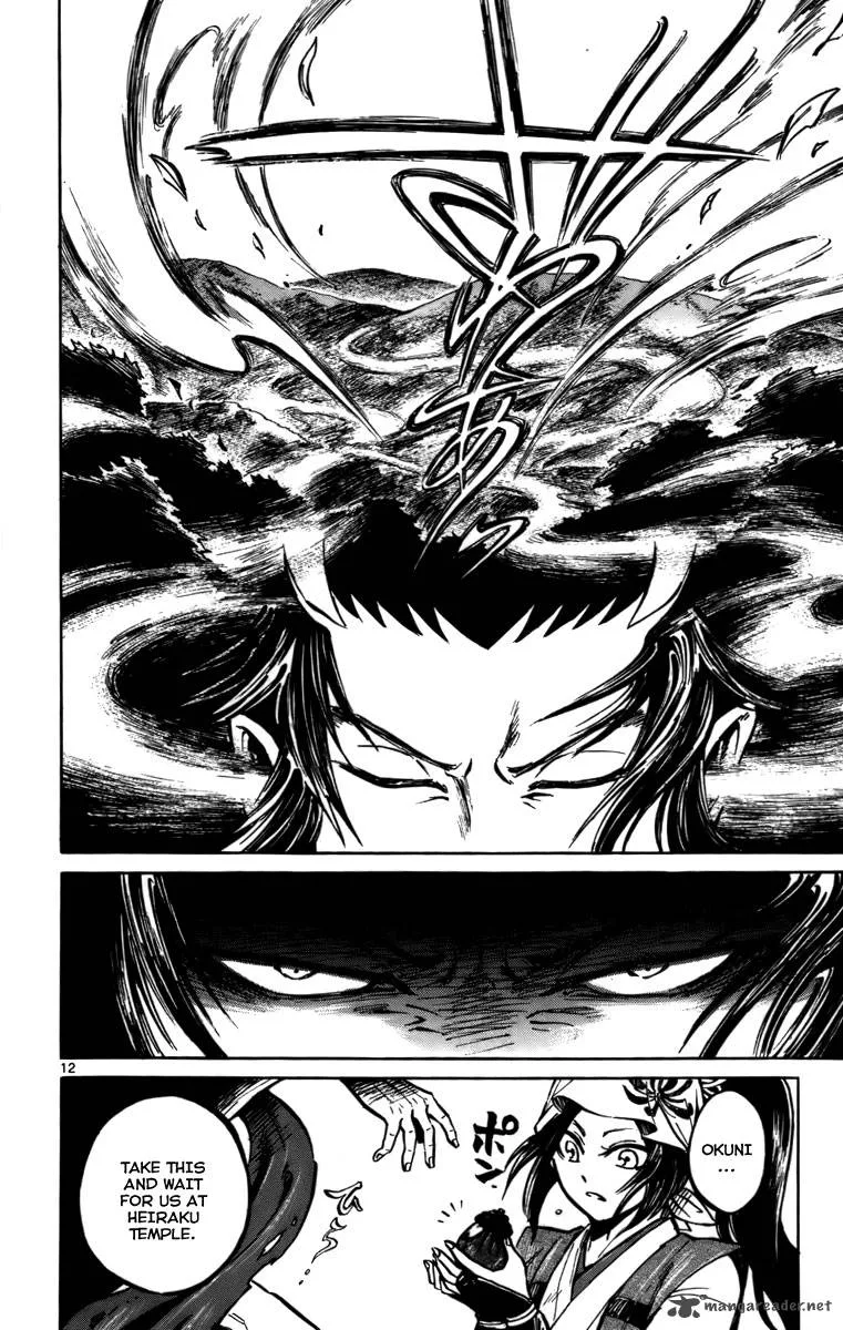 Shinobi no Kuni Chapter 14 page 13
