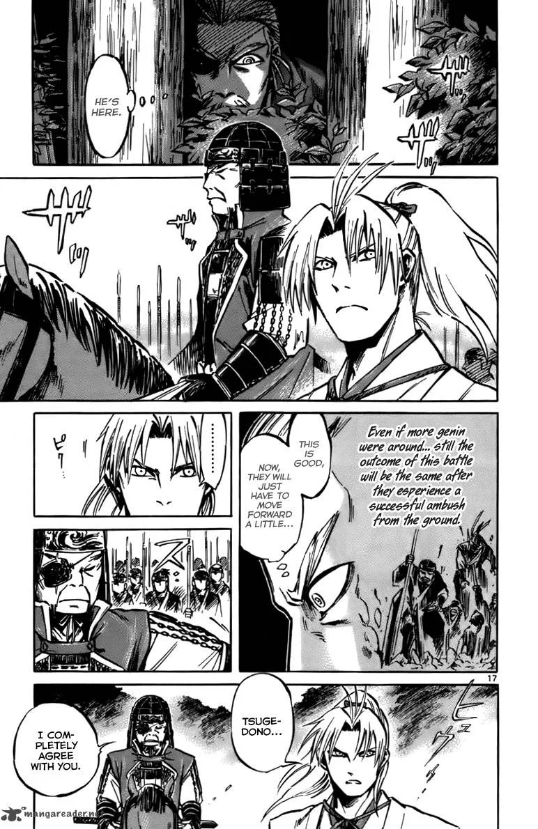 Shinobi no Kuni Chapter 14 page 18
