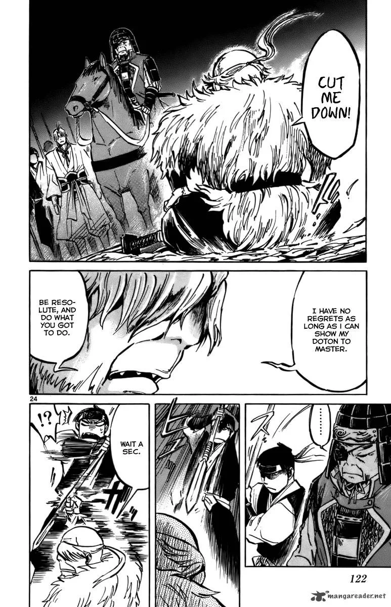 Shinobi no Kuni Chapter 14 page 25