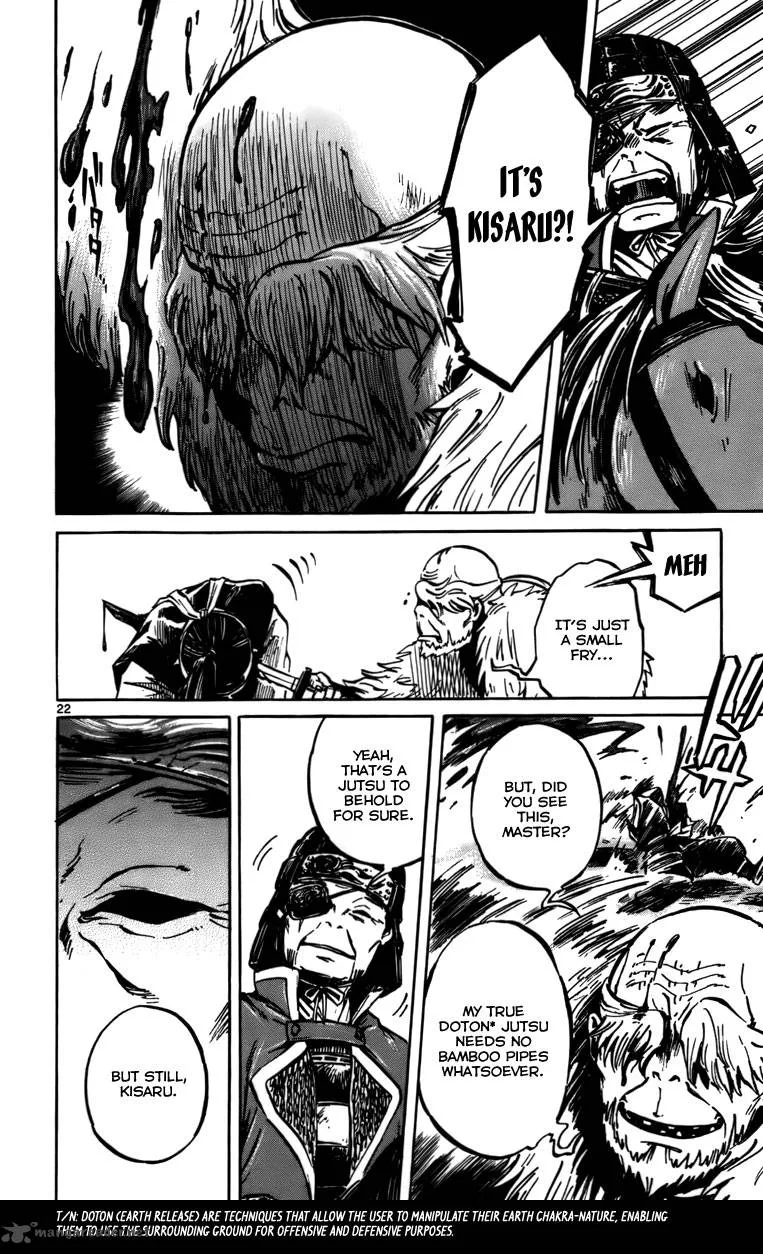 Shinobi no Kuni Chapter 14 page 23