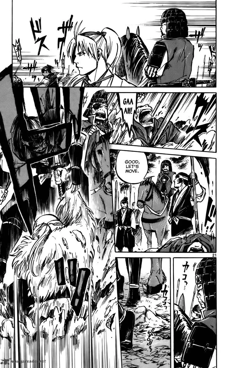 Shinobi no Kuni Chapter 14 page 22