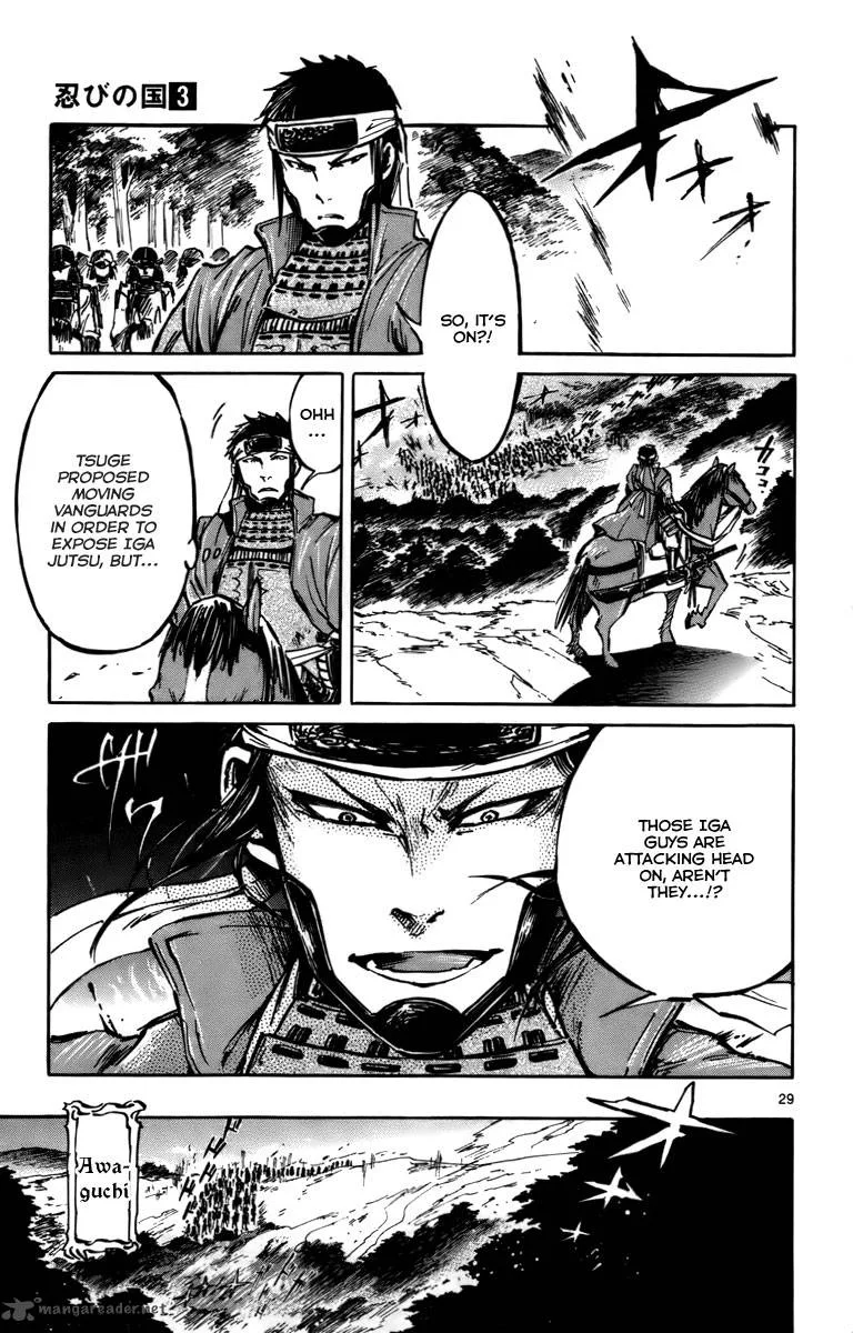 Shinobi no Kuni Chapter 14 page 29