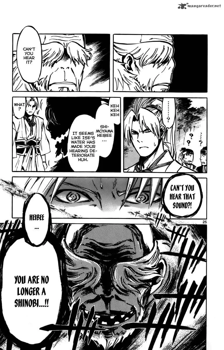 Shinobi no Kuni Chapter 14 page 26