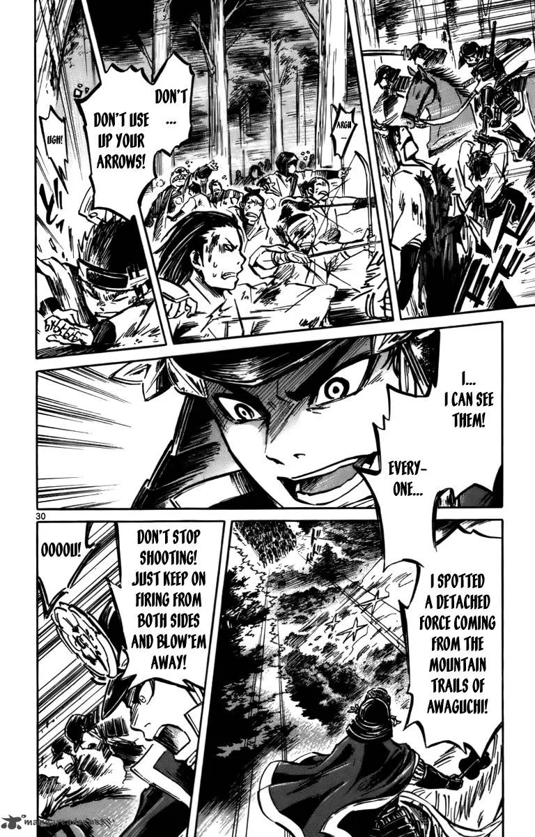 Shinobi no Kuni Chapter 14 page 30