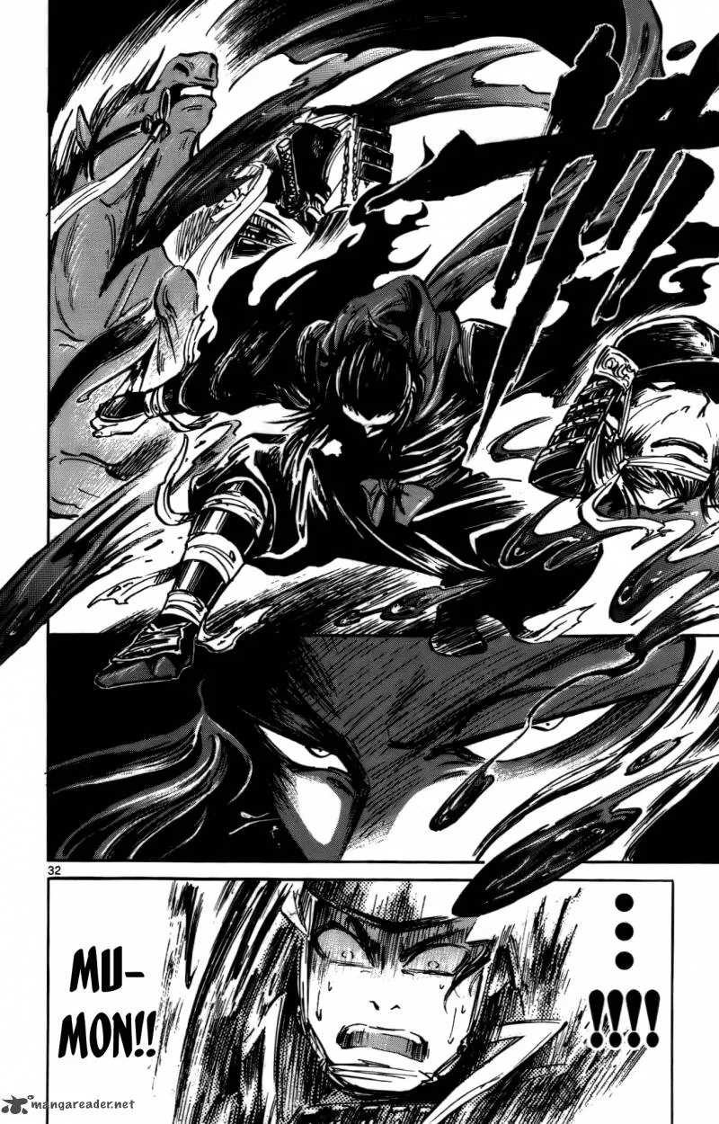 Shinobi no Kuni Chapter 14 page 32