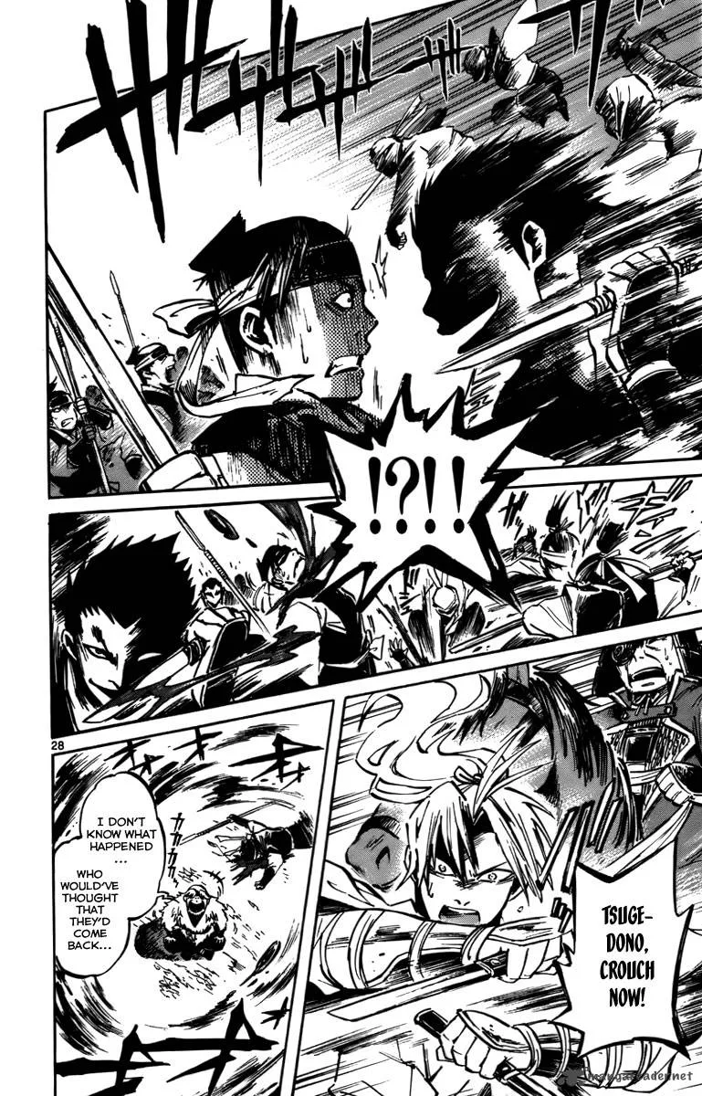 Shinobi no Kuni Chapter 14 page 28