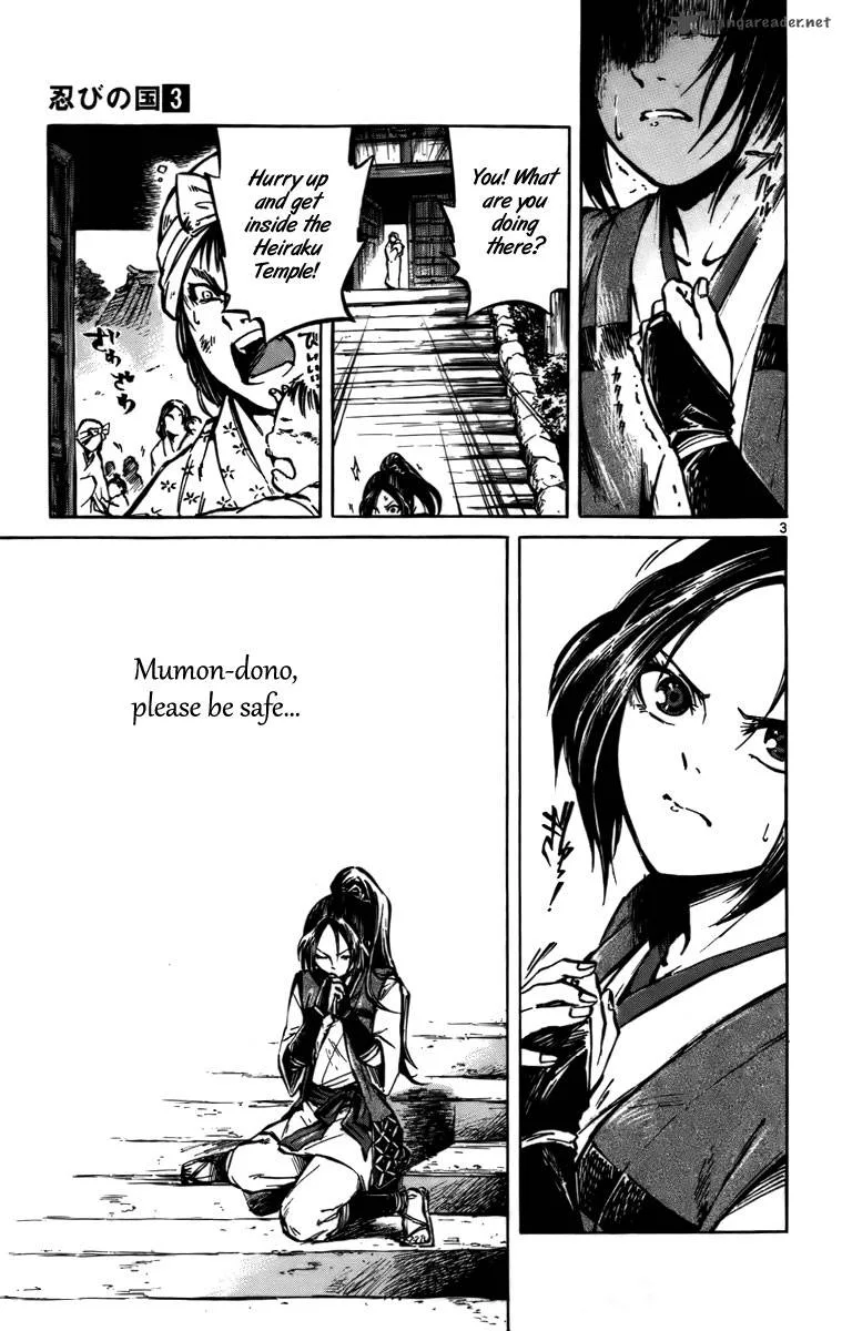 Shinobi no Kuni Chapter 15 page 4