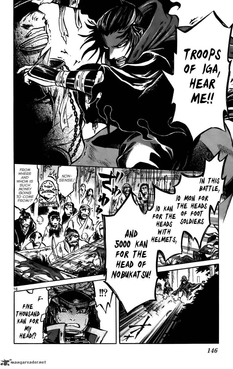 Shinobi no Kuni Chapter 15 page 17