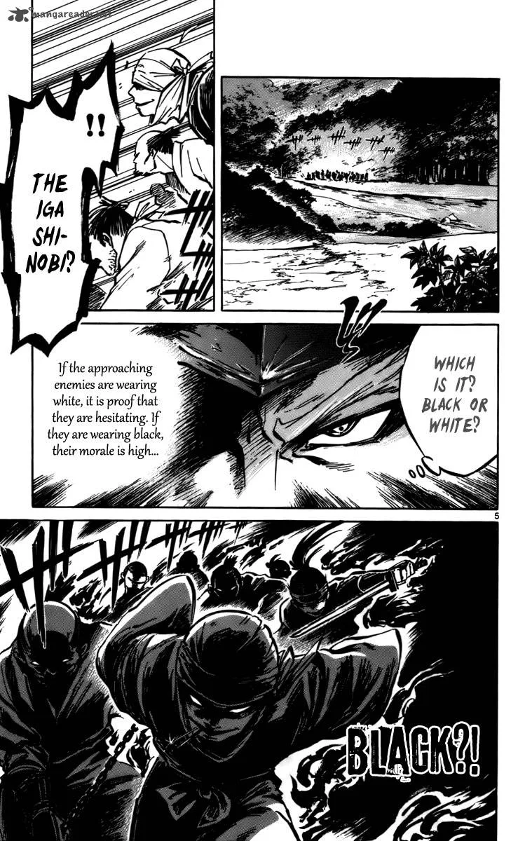 Shinobi no Kuni Chapter 15 page 6