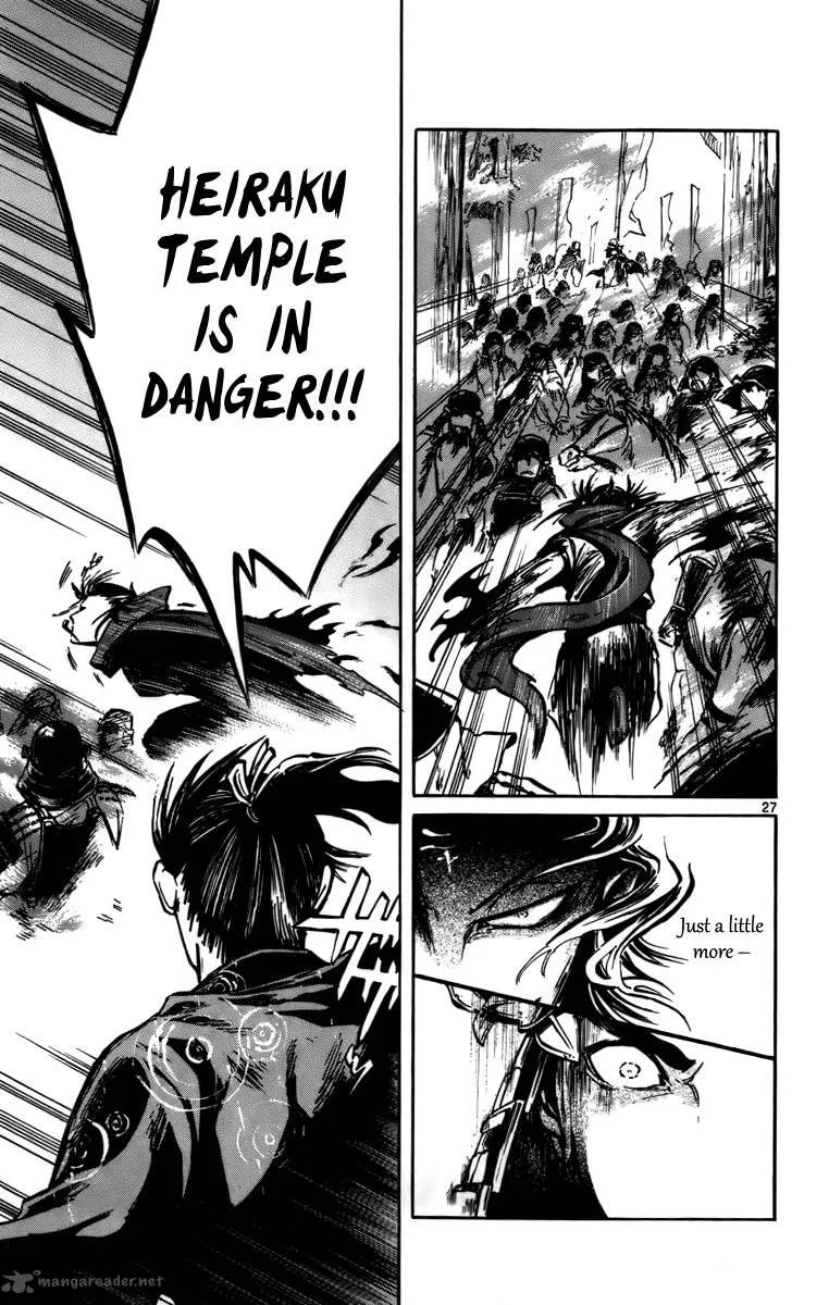 Shinobi no Kuni Chapter 15 page 27