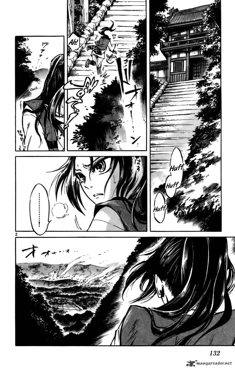 Shinobi no Kuni Chapter 15 page 3