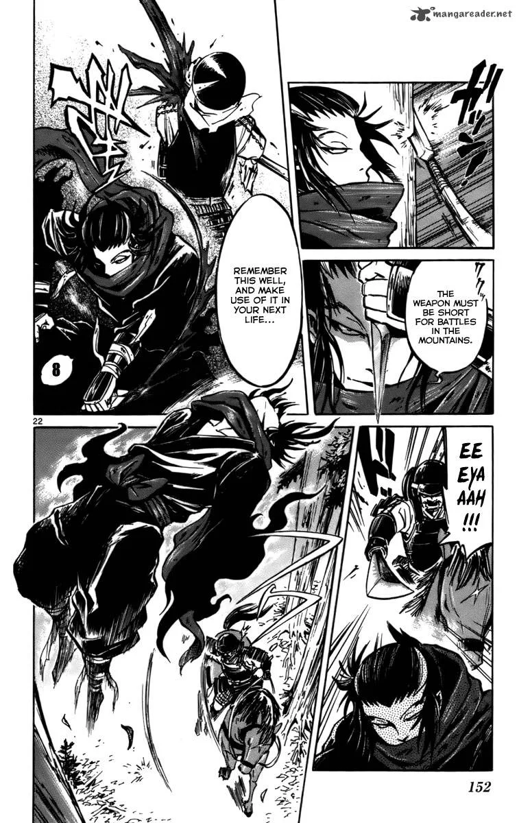 Shinobi no Kuni Chapter 15 page 22