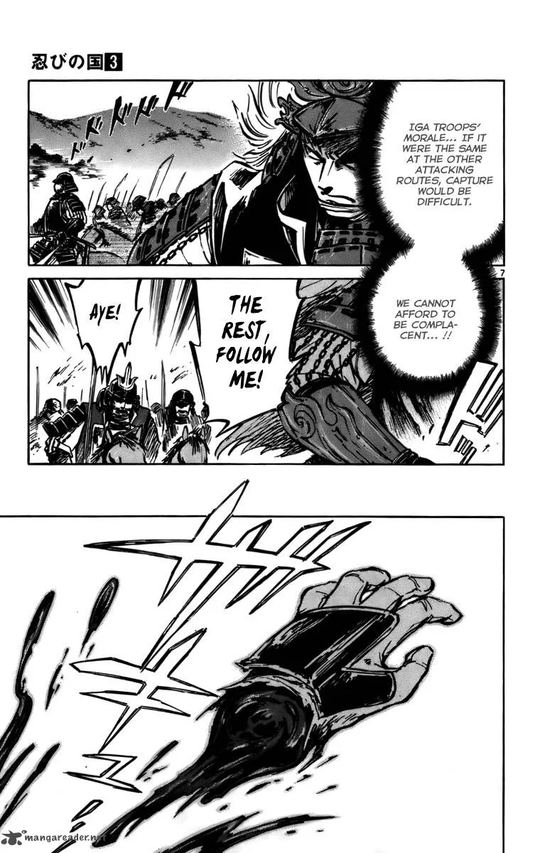 Shinobi no Kuni Chapter 15 page 8