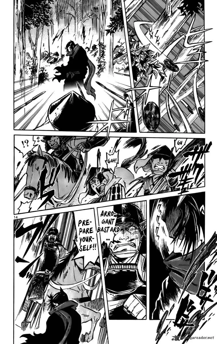 Shinobi no Kuni Chapter 15 page 15