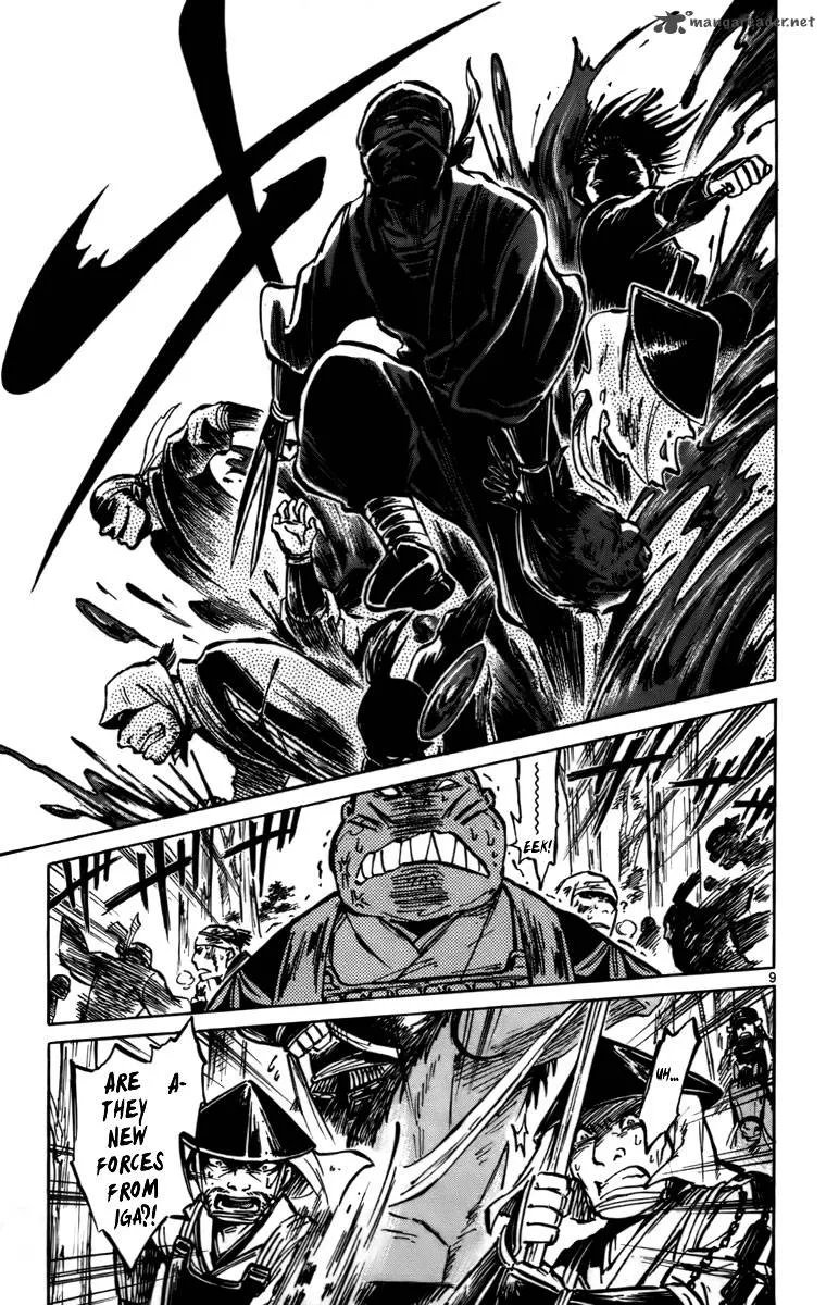 Shinobi no Kuni Chapter 15 page 10