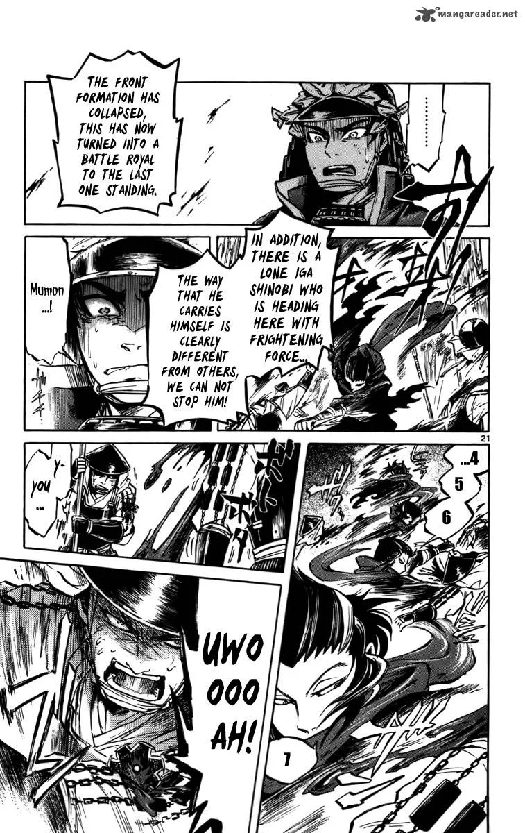 Shinobi no Kuni Chapter 15 page 21