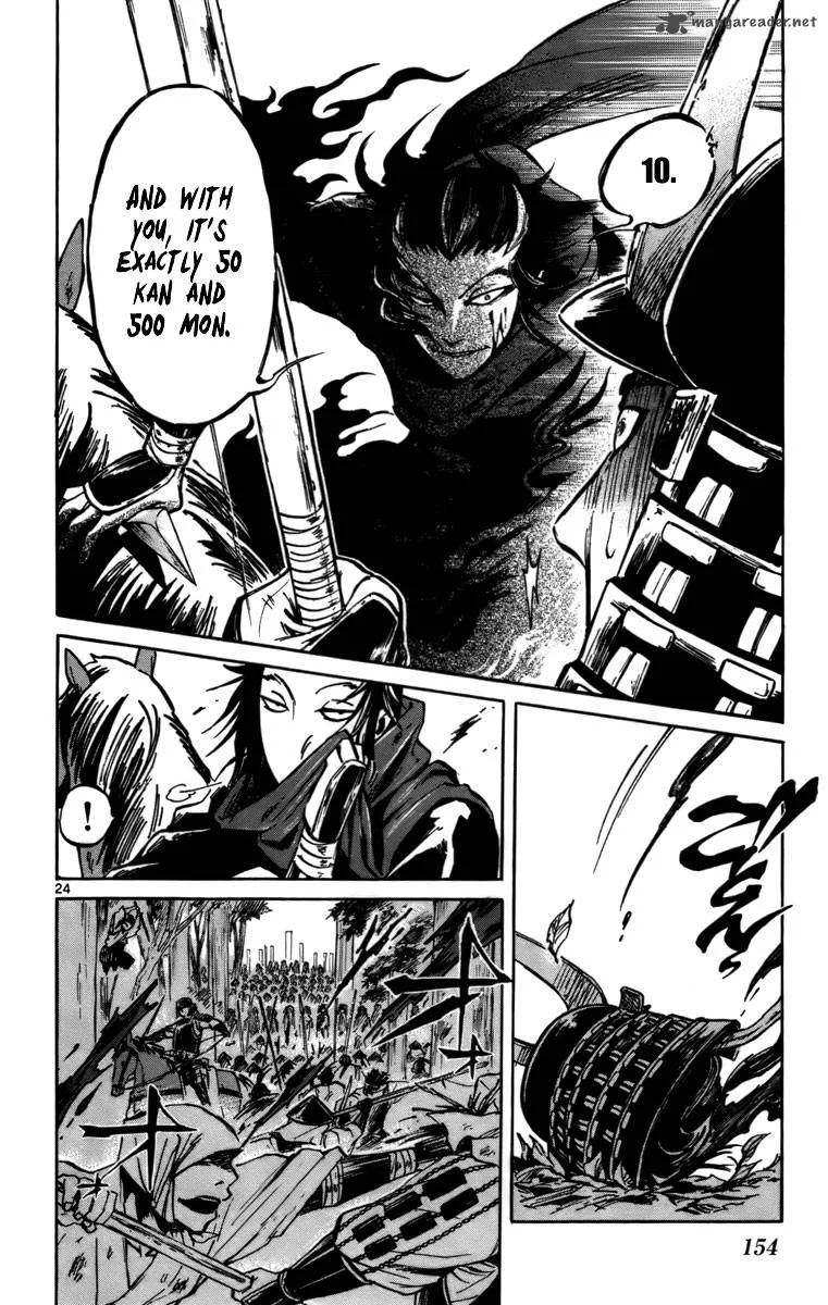 Shinobi no Kuni Chapter 15 page 24
