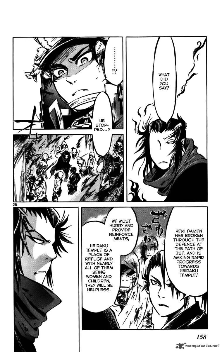 Shinobi no Kuni Chapter 15 page 28