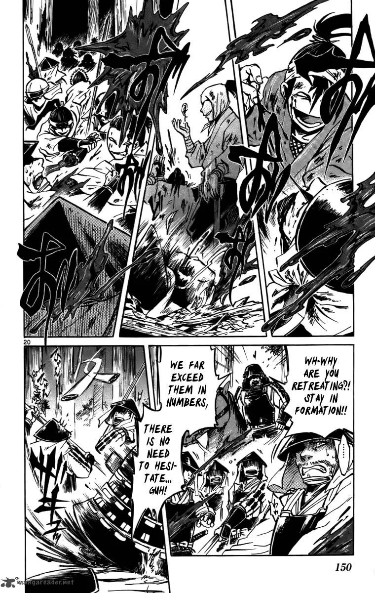 Shinobi no Kuni Chapter 15 page 20