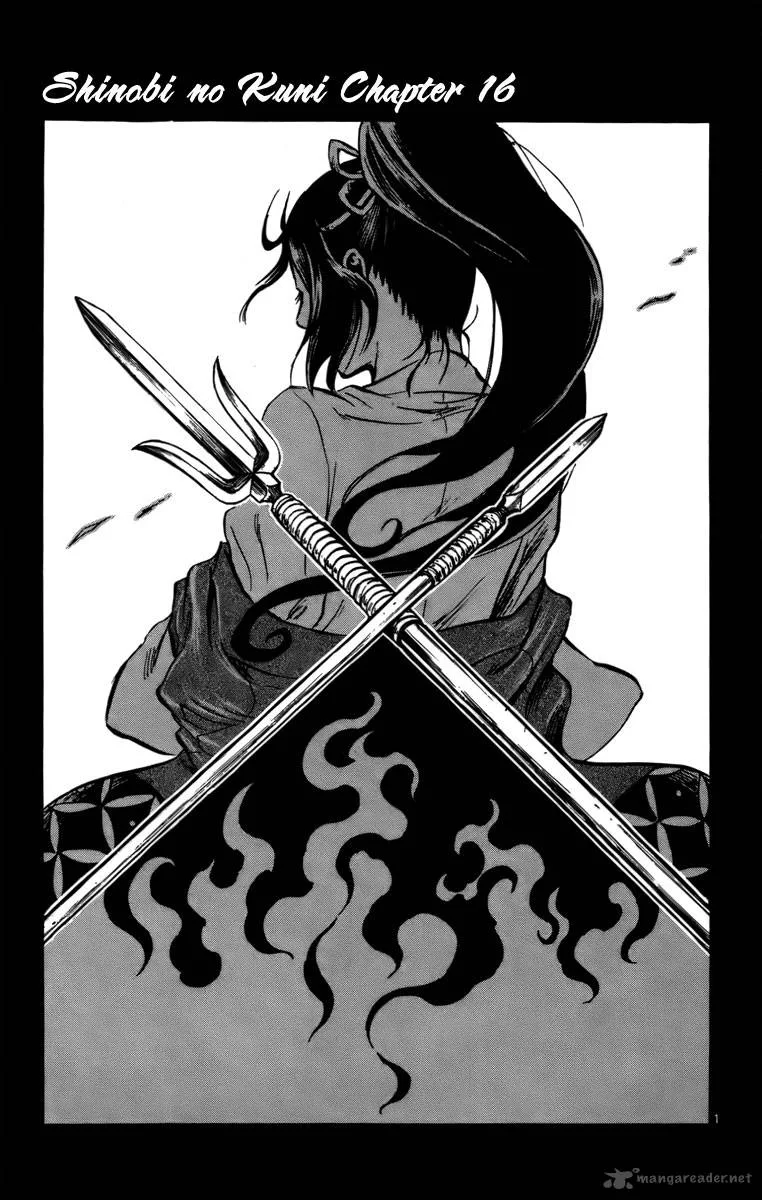Shinobi no Kuni Chapter 16 page 2