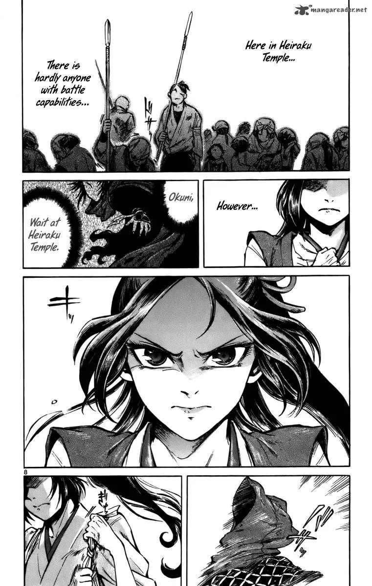 Shinobi no Kuni Chapter 16 page 9