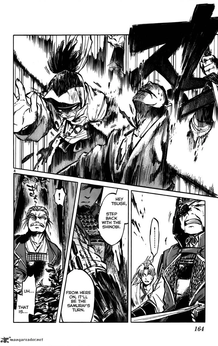 Shinobi no Kuni Chapter 16 page 5