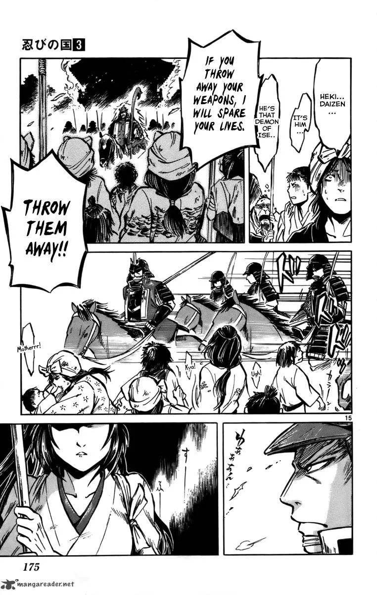 Shinobi no Kuni Chapter 16 page 16