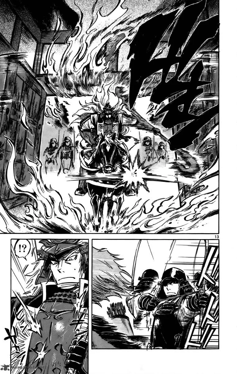 Shinobi no Kuni Chapter 16 page 14