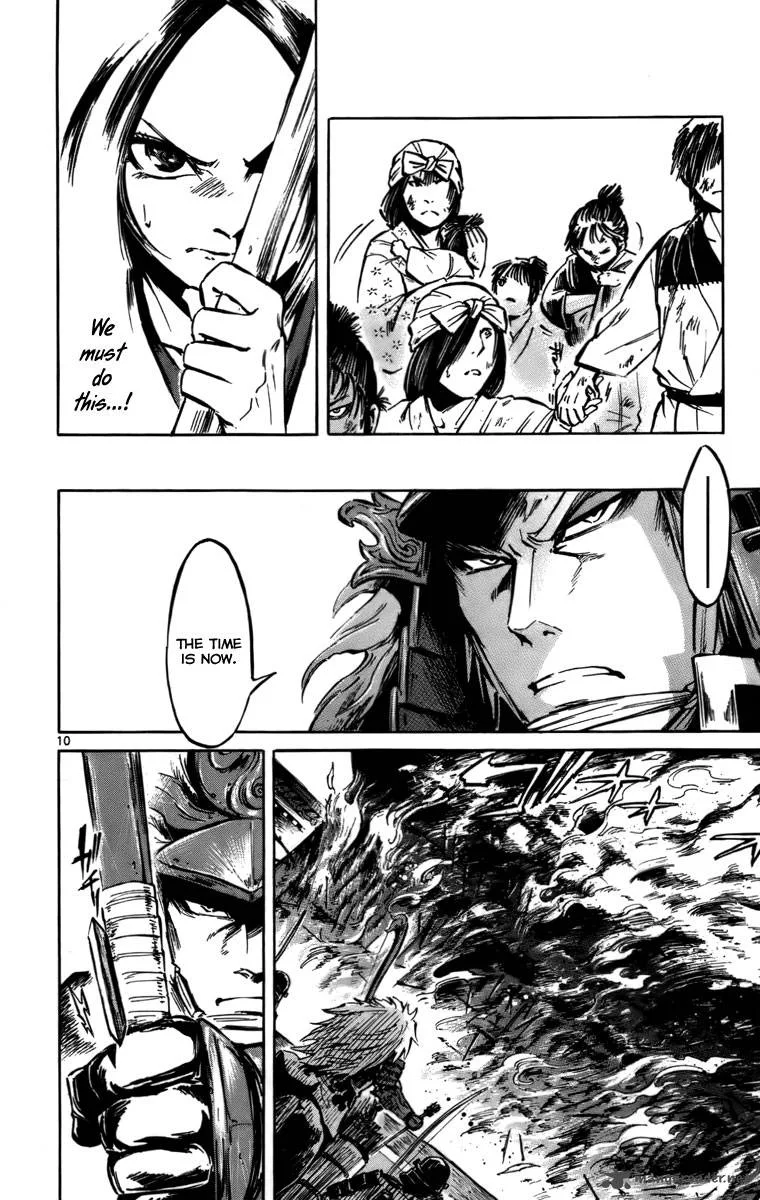 Shinobi no Kuni Chapter 16 page 11