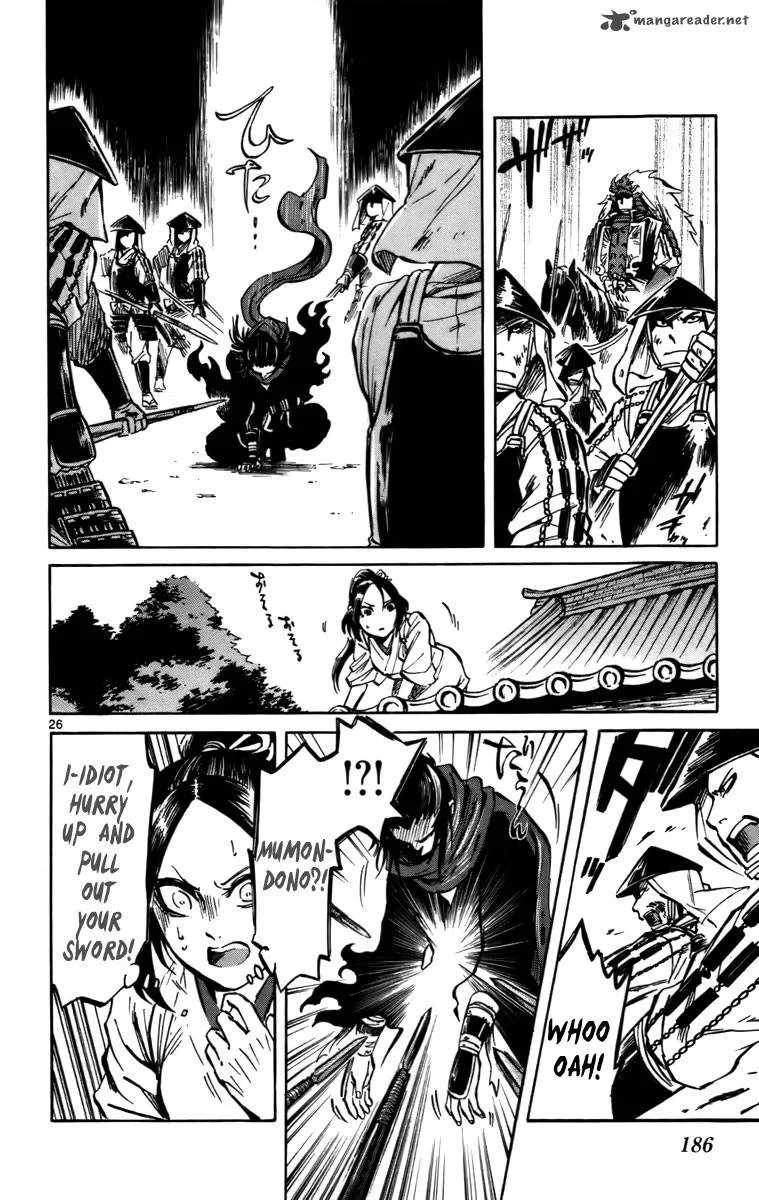 Shinobi no Kuni Chapter 16 page 26