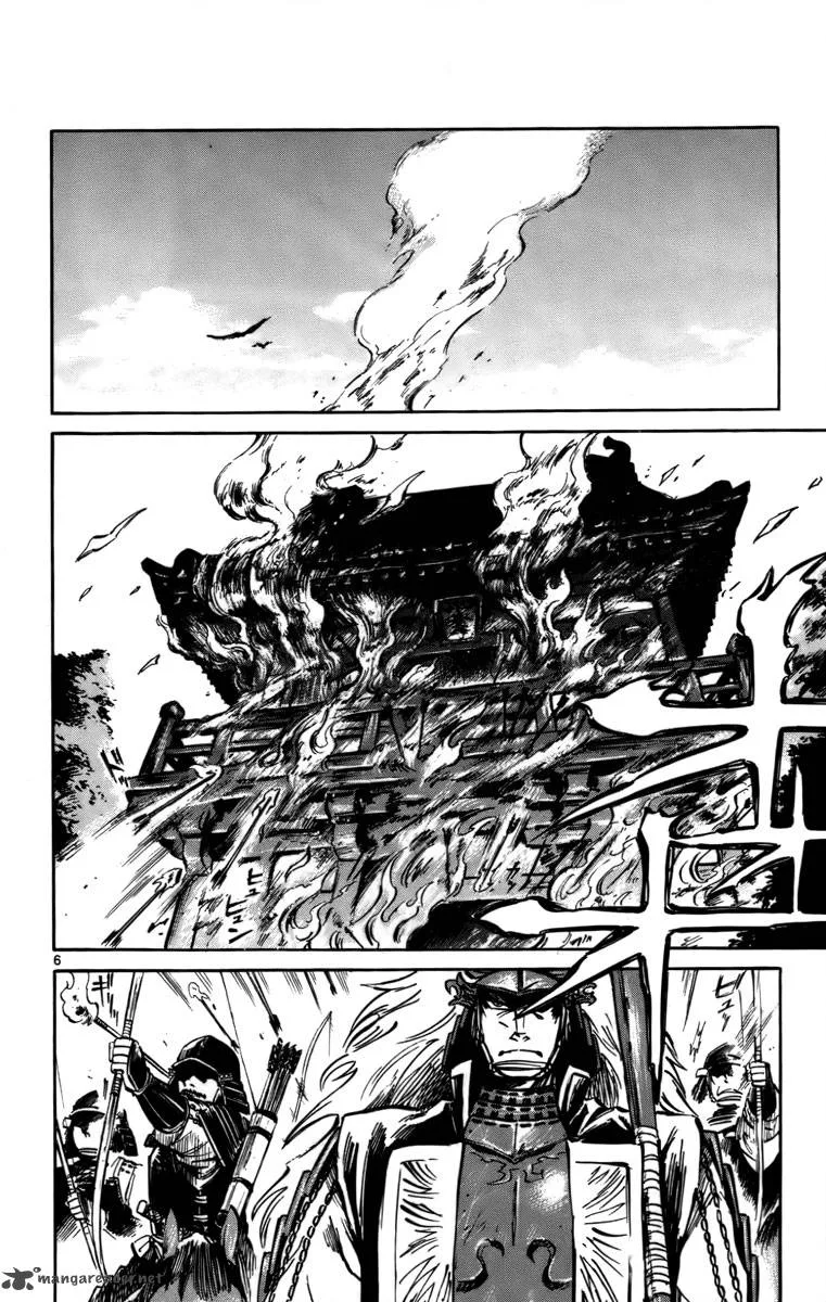 Shinobi no Kuni Chapter 16 page 7