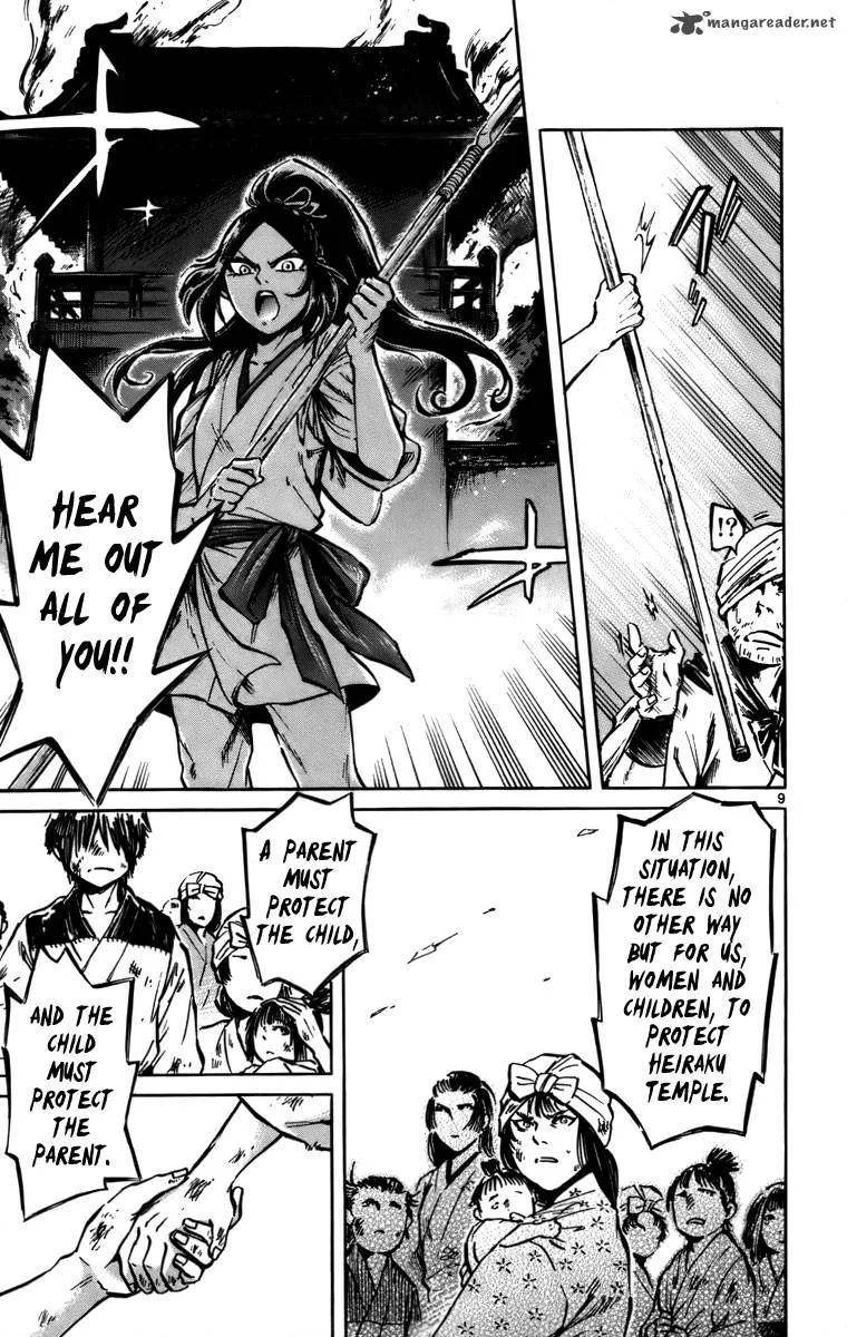 Shinobi no Kuni Chapter 16 page 10