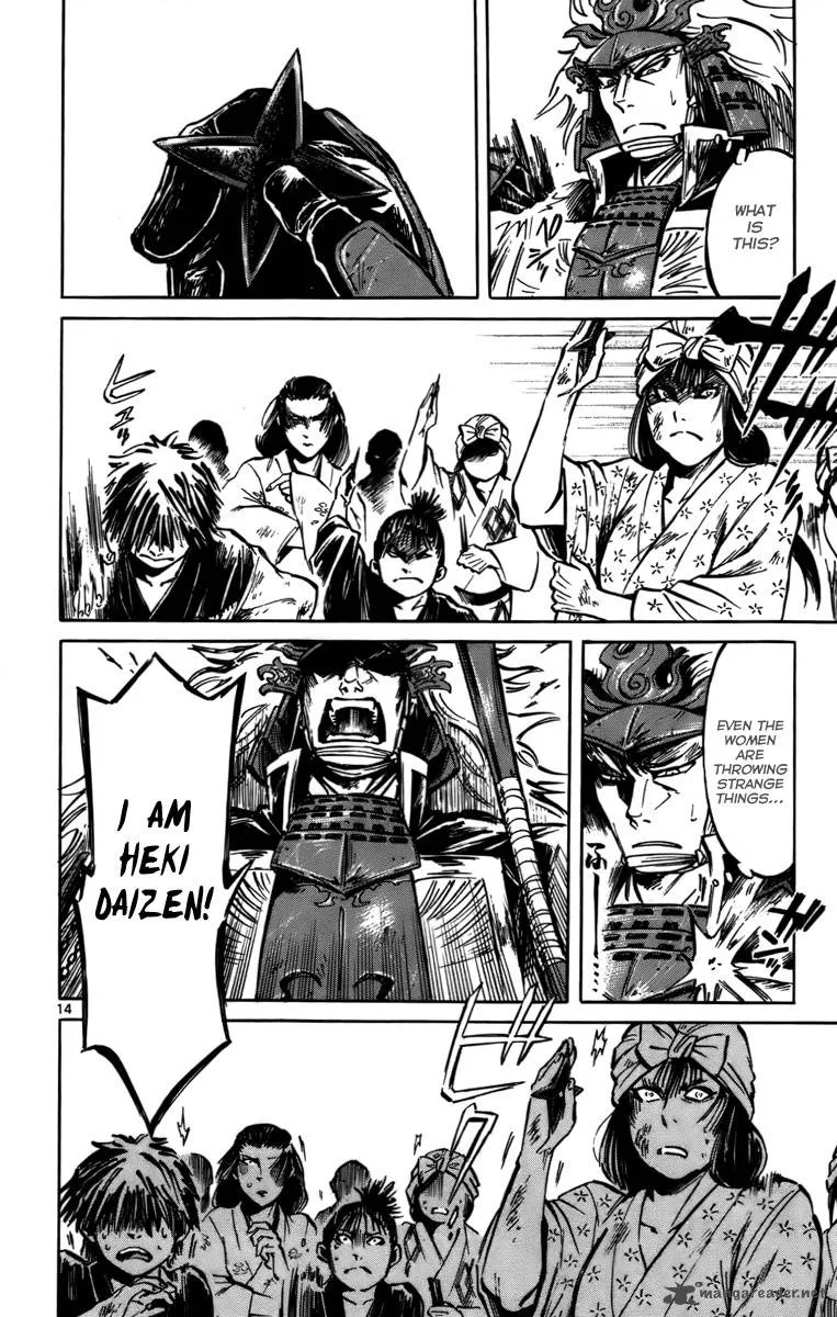 Shinobi no Kuni Chapter 16 page 15