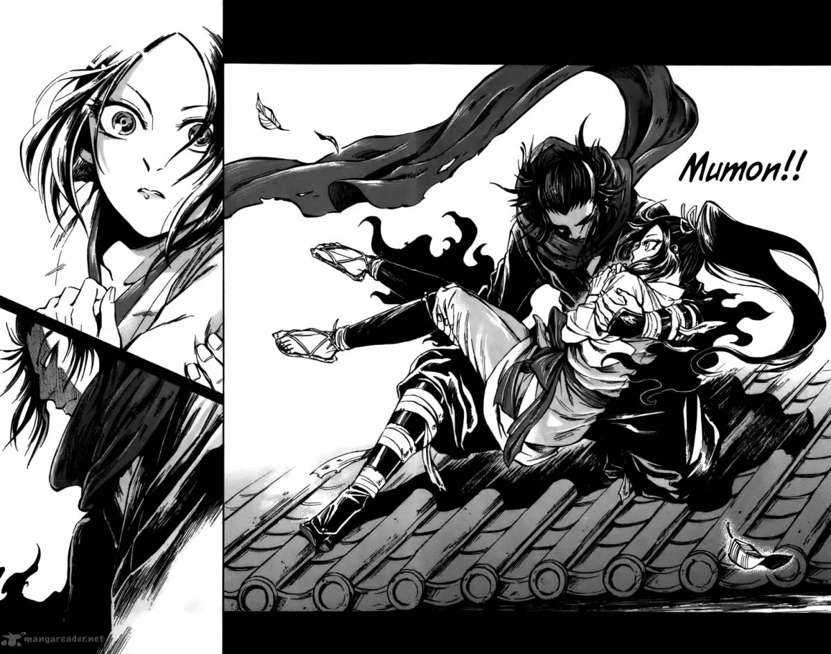 Shinobi no Kuni Chapter 16 page 23